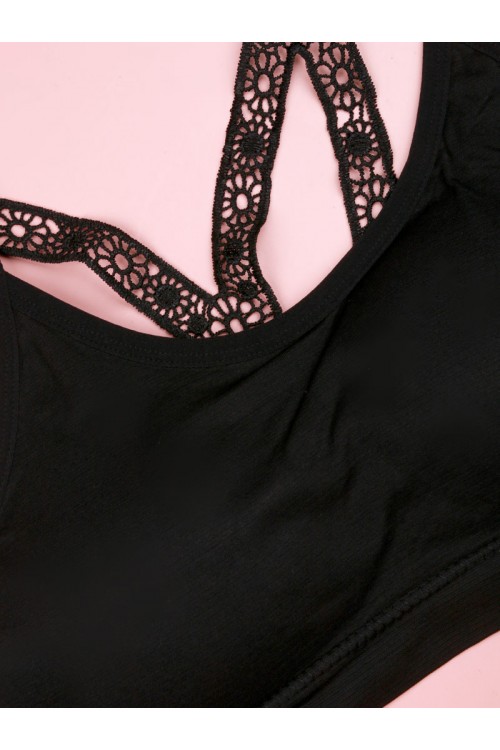 صدرية سبورت بحمالات دانتيل