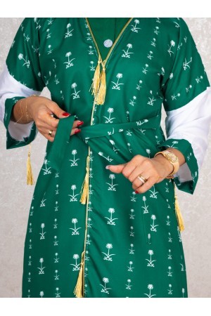 مشلح بطبعات لليوم الوطني