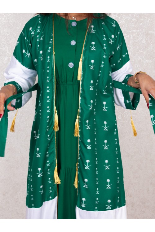 مشلح بطبعات لليوم الوطني