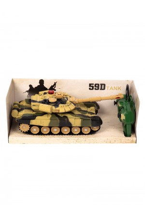 Remote controlled military war tank