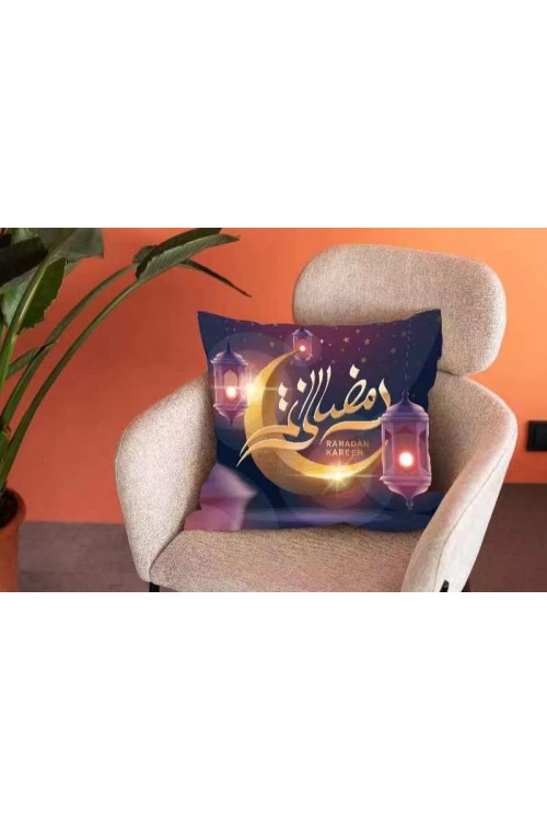 أغطية وسائد رمضانية