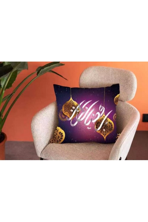 أغطية وسائد رمضانية