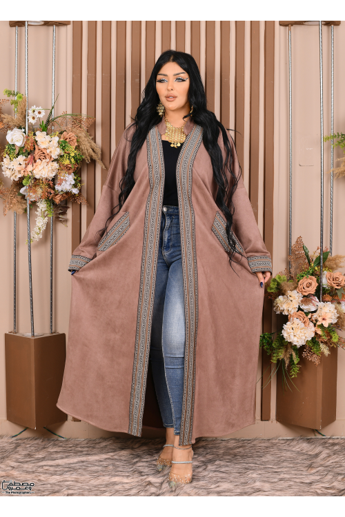 عباية نسائي شتوي بياقة لون بني مطرزة بنقوشات من الأمام والأكمام والجيوب
