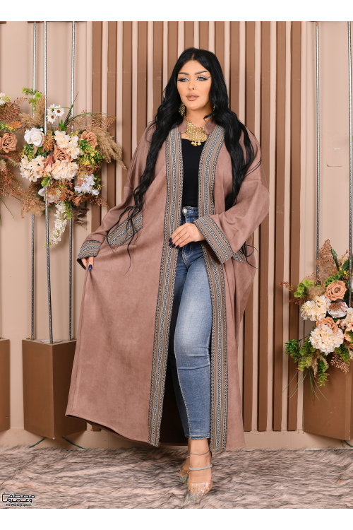 عباية نسائي شتوي بياقة لون بني مطرزة بنقوشات من الأمام والأكمام والجيوب