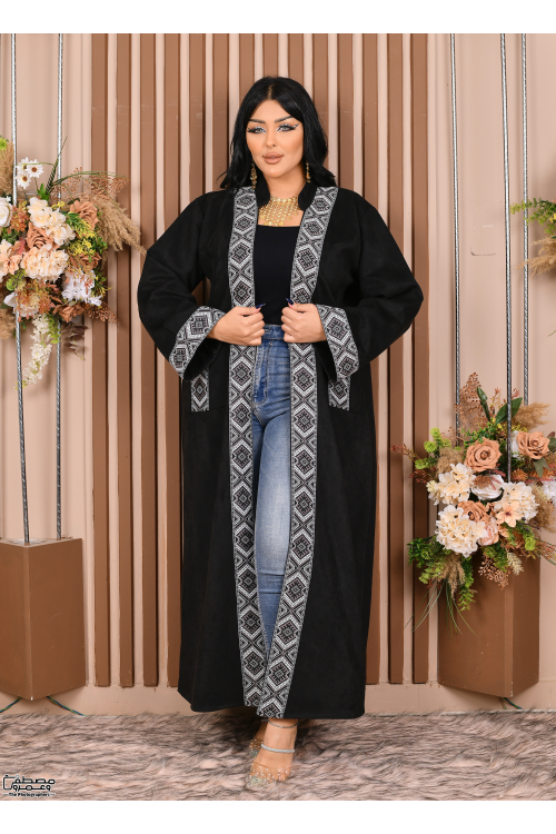 عباية نسائي شتوي بياقة  مطرزة بنقوشات من الأمام والأكمام والجيوب