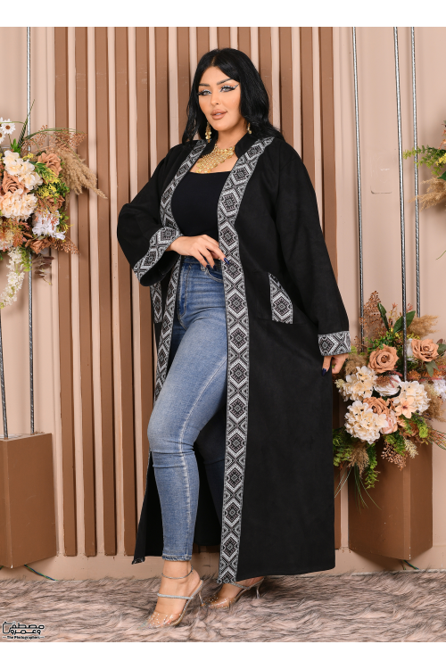 عباية نسائي شتوي بياقة  مطرزة بنقوشات من الأمام والأكمام والجيوب