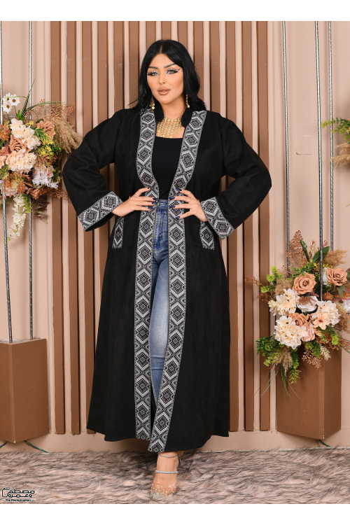 عباية نسائي شتوي بياقة  مطرزة بنقوشات من الأمام والأكمام والجيوب