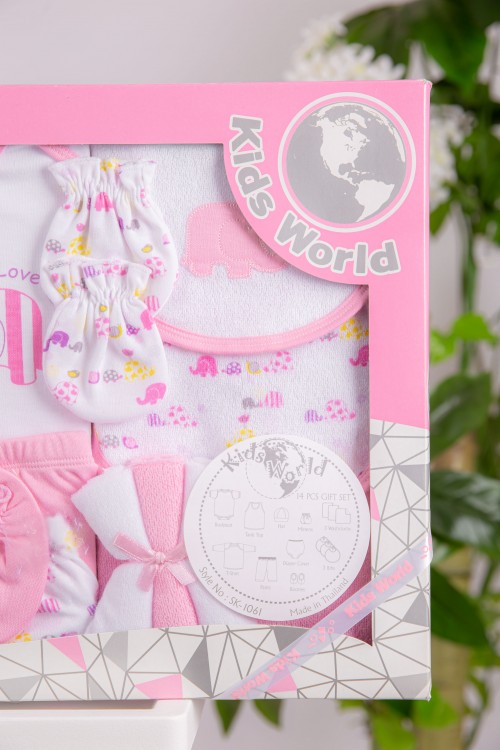 طقم هدايا مواليد 14 قطعة لون وردي وأبيض مزينة برسومات كرتونية