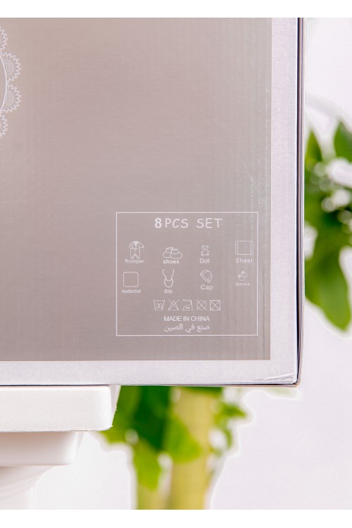 طقم هدايا مواليد 8 قطع لون وردي مزينة برسومات كرتونية