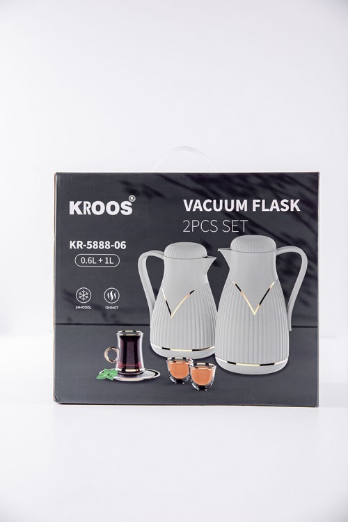 طقم 2 ترامس للقهوة و الشاي لون بيج مزين باللون الذهبي حافظ للحرارة بسعة 1.6 لتر