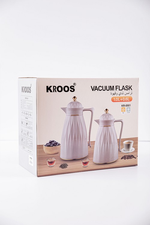 طقم 2 ترامس للقهوة و الشاي لون بيج مزين باللون الذهبي حافظ للحرارة بسعة 1.6 لتر