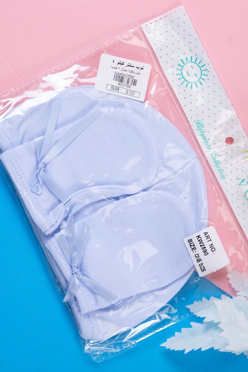 طقم أطفال قطعتين قبعة و جونتي متعدد الألوان