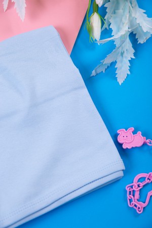 كوفلة أطفال لون سماوي