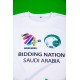 تيشيرت رجالي لون أبيض بهوية استضافة المملكة لكأس العالم 2034