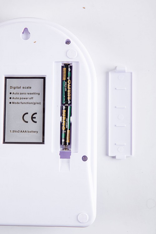 ميزان مطبخ رقمي لون أبيض