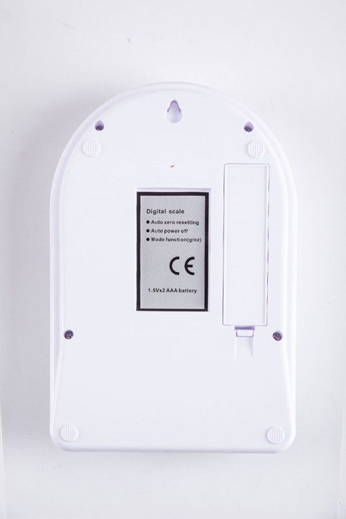 ميزان مطبخ رقمي لون أبيض