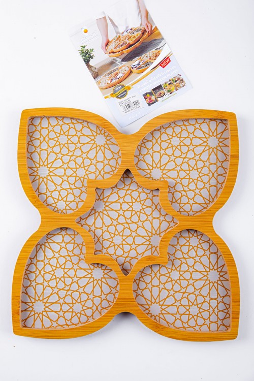 صحن تقديم خشبي لون ذهبي 5 تقسيمات بزخارف إسلامية