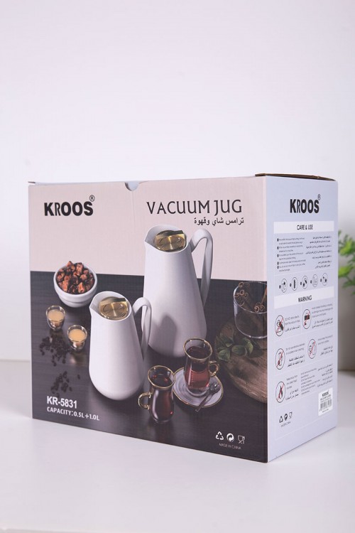 طقم 2 ترامس للقهوة و الشاي لون بيج غامق بغطاء باللون الذهبي حافظ للحرارة و البرودة بسعة 1.5 لتر