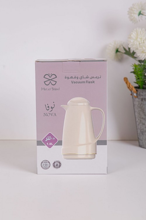 ترمس للقهوة أو الشاي لون لحمي حافظ للحرارة و البرودة بسعة 1 لتر