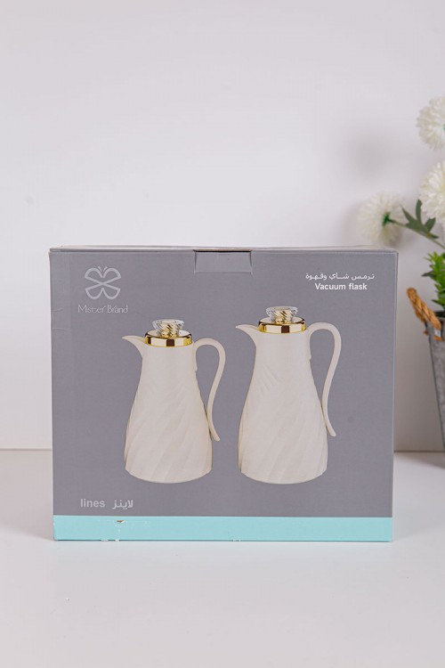 طقم 2 ترامس للقهوة و الشاي لون بيج بغطاء باللون الذهبي حافظ للحرارة و البرودة بسعة 1.7 لتر