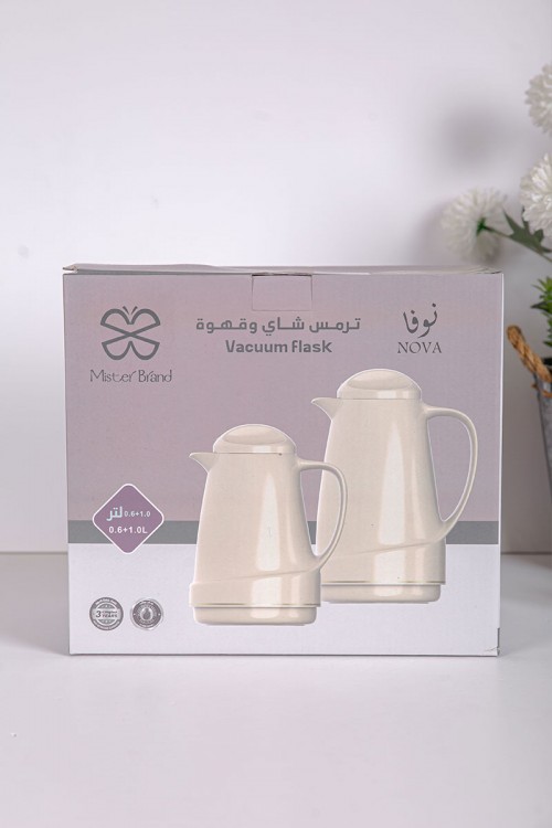 طقم 2 ترامس للقهوة و الشاي لون اوف وايت حافظ للحرارة و البرودة بسعة 1.6 لتر