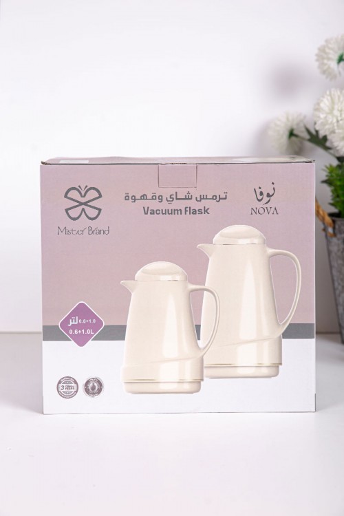 طقم 2 ترامس للقهوة و الشاي لون رصاصي حافظ للحرارة و البرودة بسعة 1.6 لتر