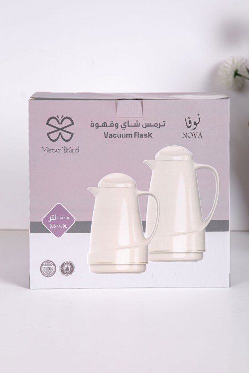 طقم 2 ترامس للقهوة و الشاي لون بيج غامق حافظ للحرارة و البرودة بسعة 1.6 لتر