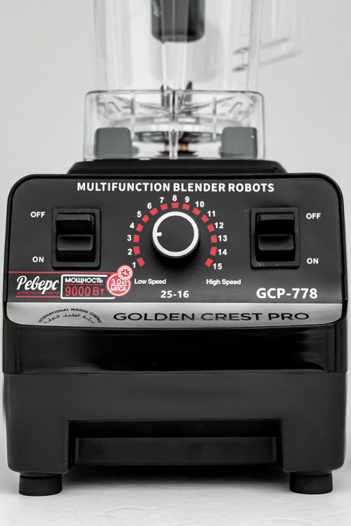 خلاط كهربائي مع مطحنة حبوب و وعاء زجاج 2 لتر بشفرات من الفولاذ المقاوم للصدأ و محرك نحاسي بقوة 6500 واط