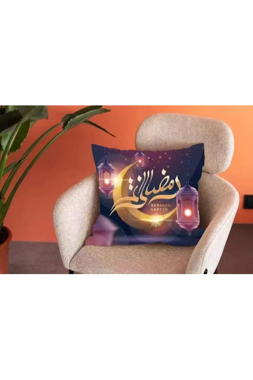 أغطية وسائد رمضانية