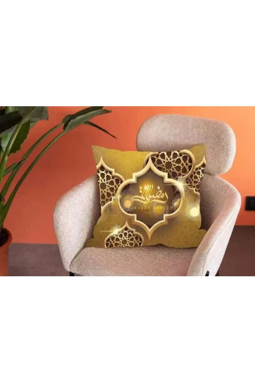 أغطية وسائد رمضانية