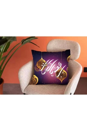 أغطية وسائد رمضانية