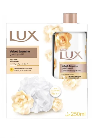 غسول الجسم لوكس الياسمين المخملي (Lux Velvet Jasmine) بحجم 250 مل مع ليفة استحمام مجانية