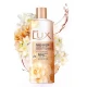 غسول الجسم لوكس الياسمين المخملي (Lux Velvet Jasmine) بحجم 500 مل