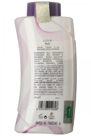 بودرة فيولا المعطرة للجسم من أجمل بحجم 100 جرام