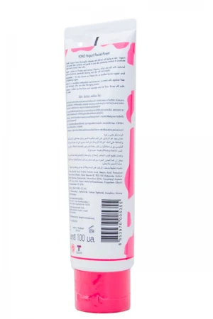رغوة تنظيف الوجه بالزبادي من يوكو (Yoko Yogurt Facial Foam) بحجم 100 مل