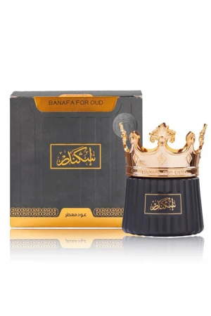 عود معطر إسكندر (Banafa for Oud) كسر عود في علبة زجاجية كريستالية باللون الأسود الملكي 