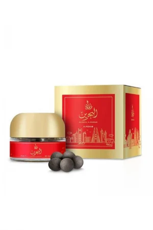 معمول البحرين (Ma'moul Al Bahrain) كرات بخور دائرية معطرة في علبة زجاجية دائرية بغطاء ذهبي