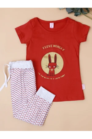 طقم بنطلون  بخصر مطاطي مع تيشيرت بأكمام قصيرة 