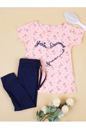 بنطلون بيجاما ساده مع تيشيرت بطبعات 