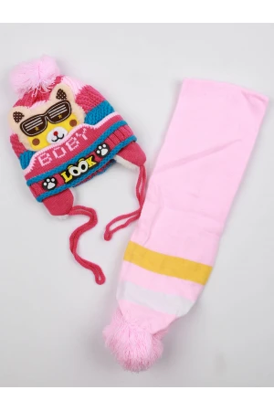 طقم شال مع قبعة شتوية مزينة بكرة فرو