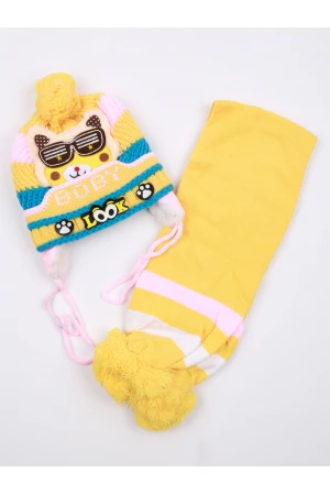 طقم شال مع قبعة شتوية مزينة بكرة فرو