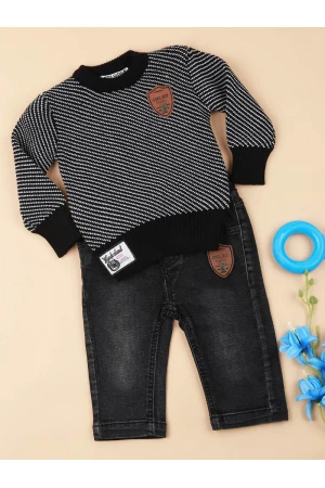 طقم بنطلون جينز مع بلوفر مضلع بأكمام طويلة