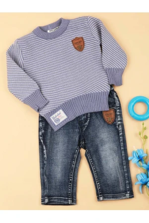 طقم بنطلون جينز مع بلوفر مضلع بأكمام طويلة