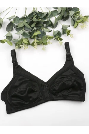 صدرية مزخرفة بحمالات عريضه