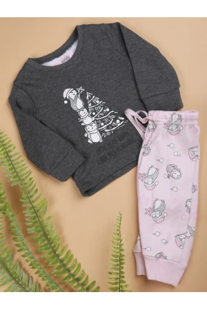 بيجاما بلوفر بأكمام طويله و بنطلون بخصر مطاطي