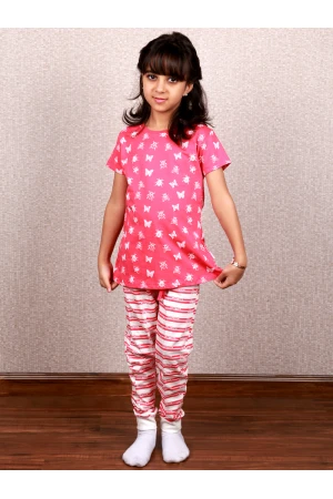 بيجاما مخططه مع تيشيرت بطبعات فراشة