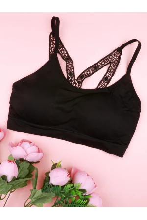 صدرية سبورت بحمالات دانتيل