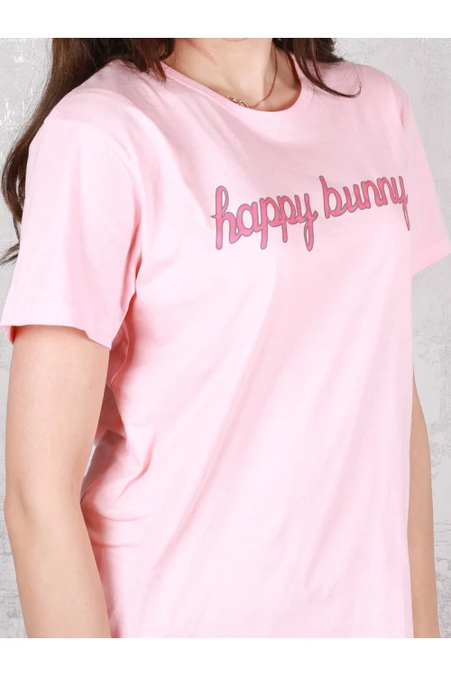 بيجاما مزينة بطبعات كتابة