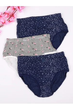 طقم سروايل داخلية بطبعات - 3 قطع