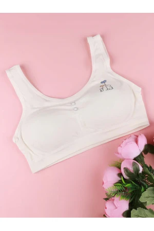 صدرية رياضية مبطنة و مزينة بطباعة